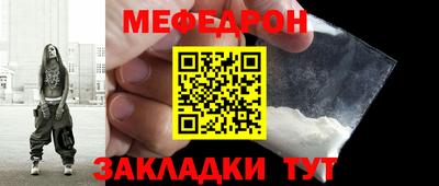 альфа пвп Ирбит
