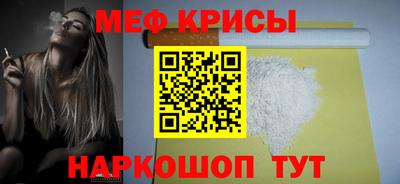 индика Изобильный