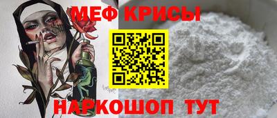 индика Изобильный