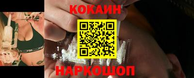 прущая мука Ипатово