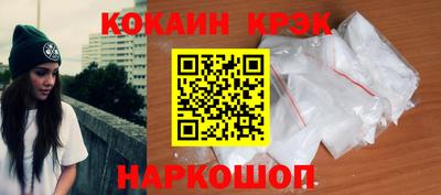 индика Изобильный