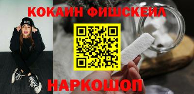 индика Изобильный