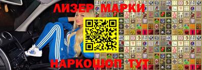 прущая мука Ипатово