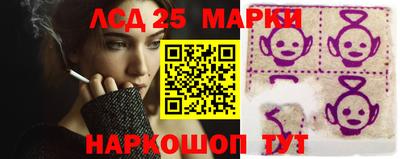 альфа пвп Ирбит