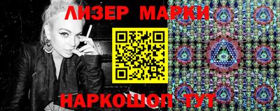 альфа пвп Ирбит