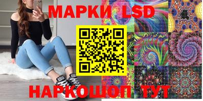 прущая мука Ипатово