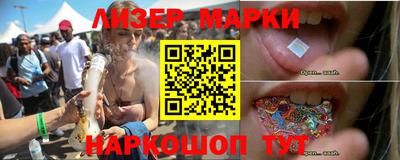 альфа пвп Ирбит