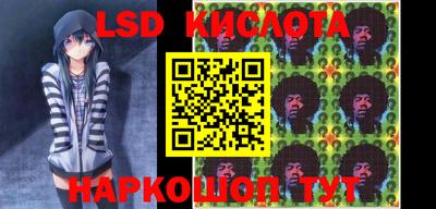 прущая мука Ипатово