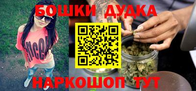 прущая мука Ипатово