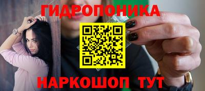 прущая мука Ипатово