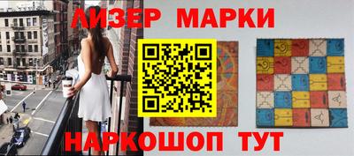 альфа пвп Ирбит