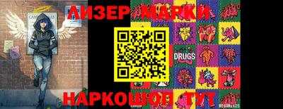 индика Изобильный