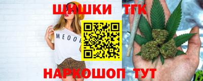 альфа пвп Ирбит