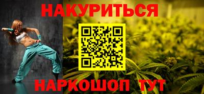 индика Изобильный