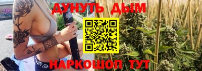 индика Изобильный