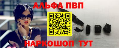 индика Изобильный