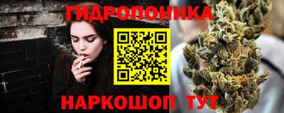 альфа пвп Ирбит