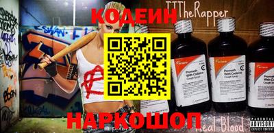 индика Изобильный