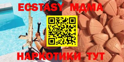 альфа пвп Ирбит