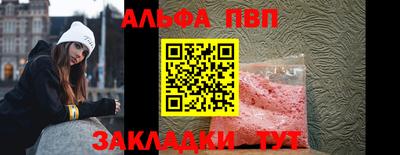 прущая мука Ипатово