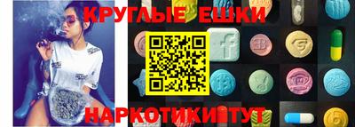 индика Изобильный