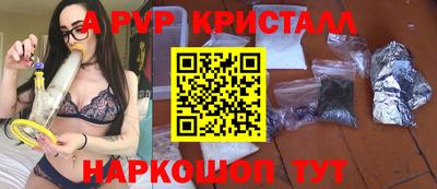 прущая мука Ипатово