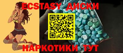 альфа пвп Ирбит