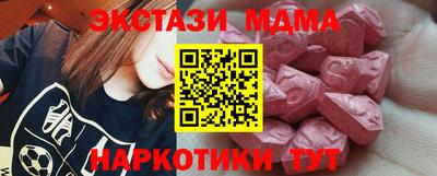 индика Изобильный
