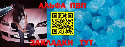 индика Изобильный
