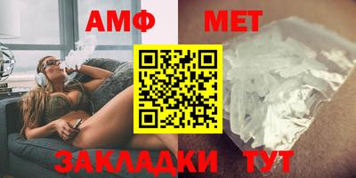 альфа пвп Ирбит
