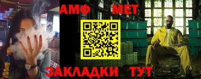альфа пвп Ирбит