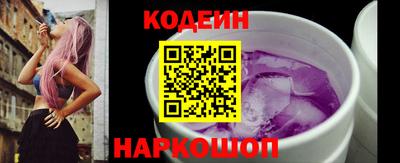 индика Изобильный