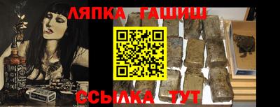 альфа пвп Ирбит