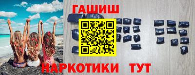 прущая мука Ипатово