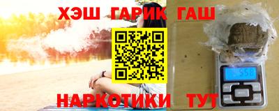 прущая мука Ипатово