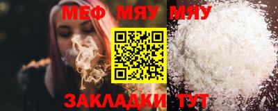 индика Изобильный