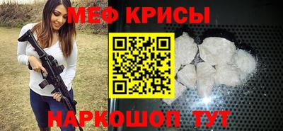 индика Изобильный