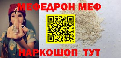 индика Изобильный