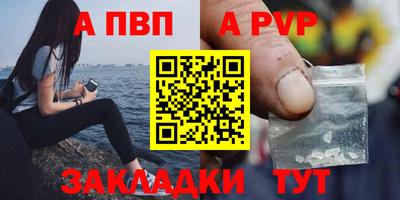 индика Изобильный