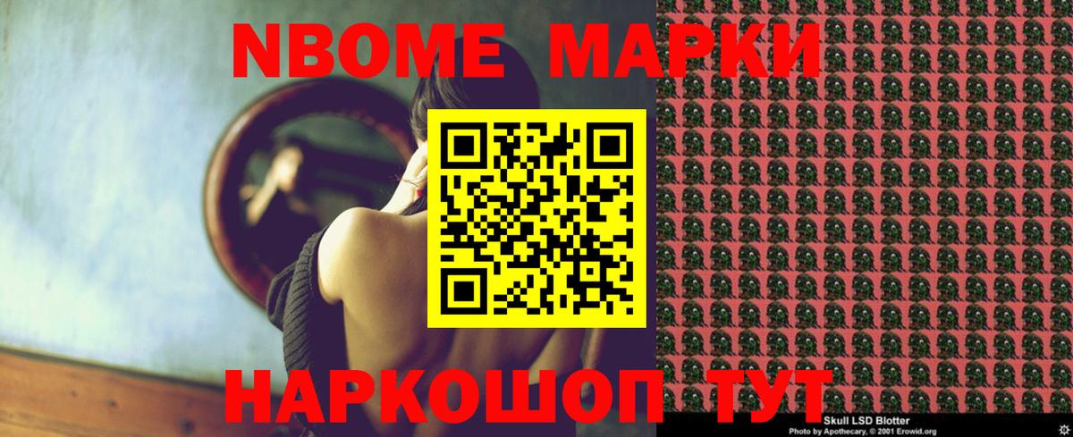 Лсд 25 экстази кислота Королёв